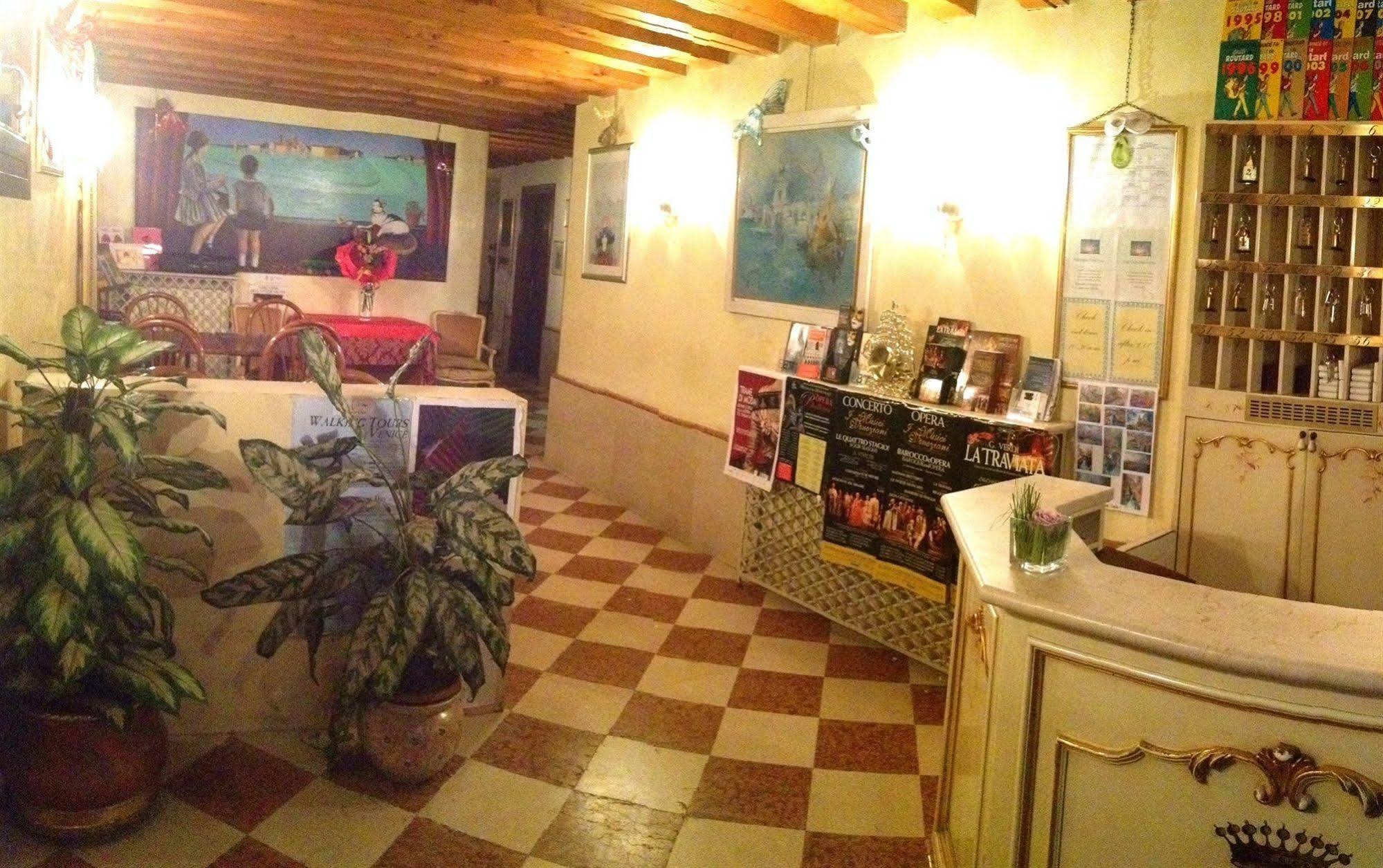 Hotel Bernardi Semenzato Venetië Buitenkant foto